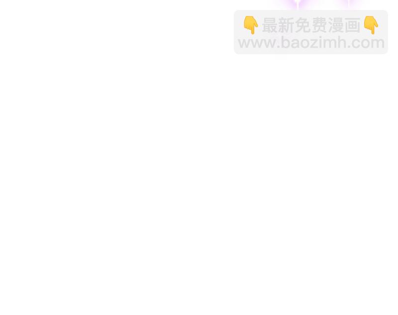 那是…真正的血玉！18