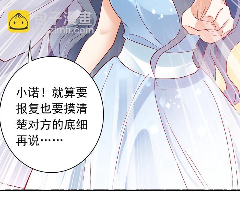 那是…真正的血玉！21