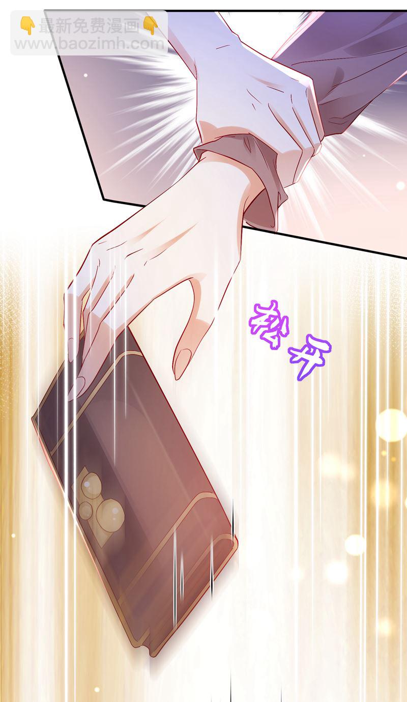 那是…真正的血玉！30