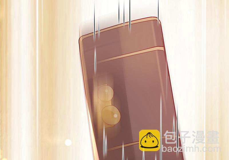 那是…真正的血玉！31