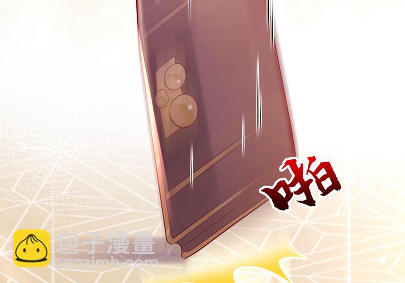 那是…真正的血玉！33