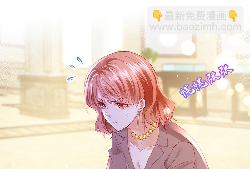 那是…真正的血玉！40