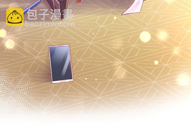 那是…真正的血玉！42