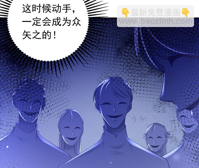 那是…真正的血玉！55