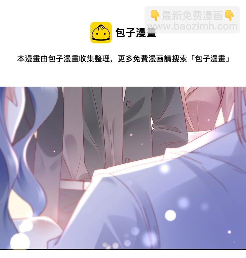 那是…真正的血玉！64