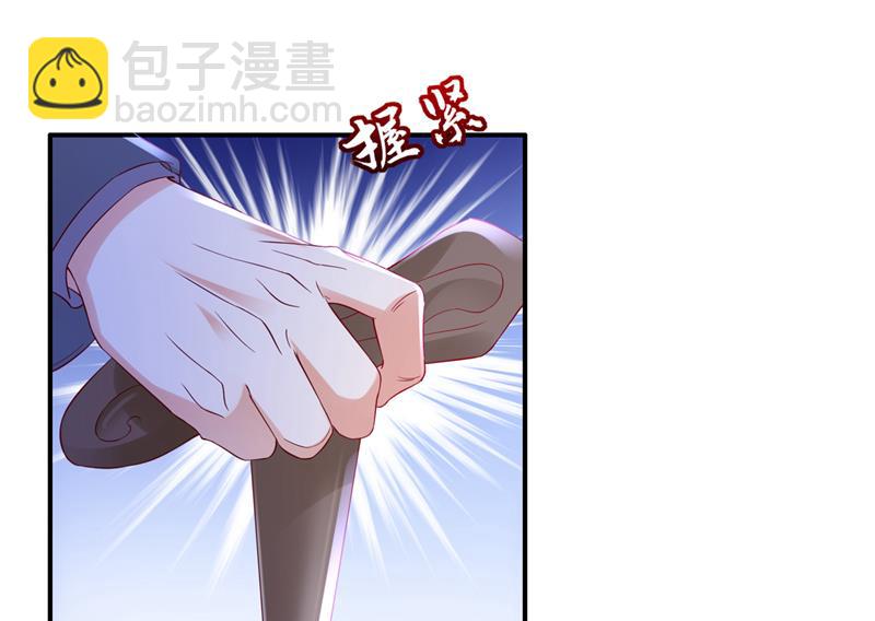 那是…真正的血玉！72