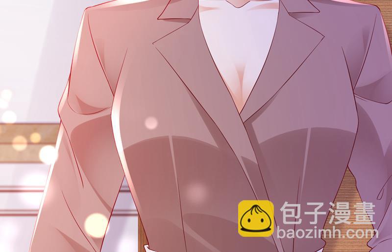 那是…真正的血玉！78