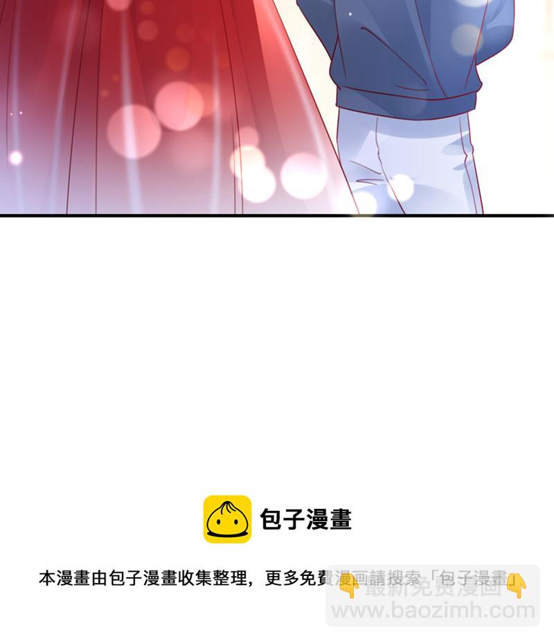 那是…真正的血玉！93