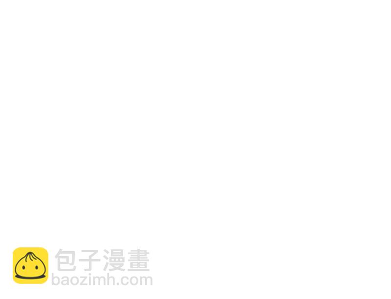 爷爷出车祸了？！102