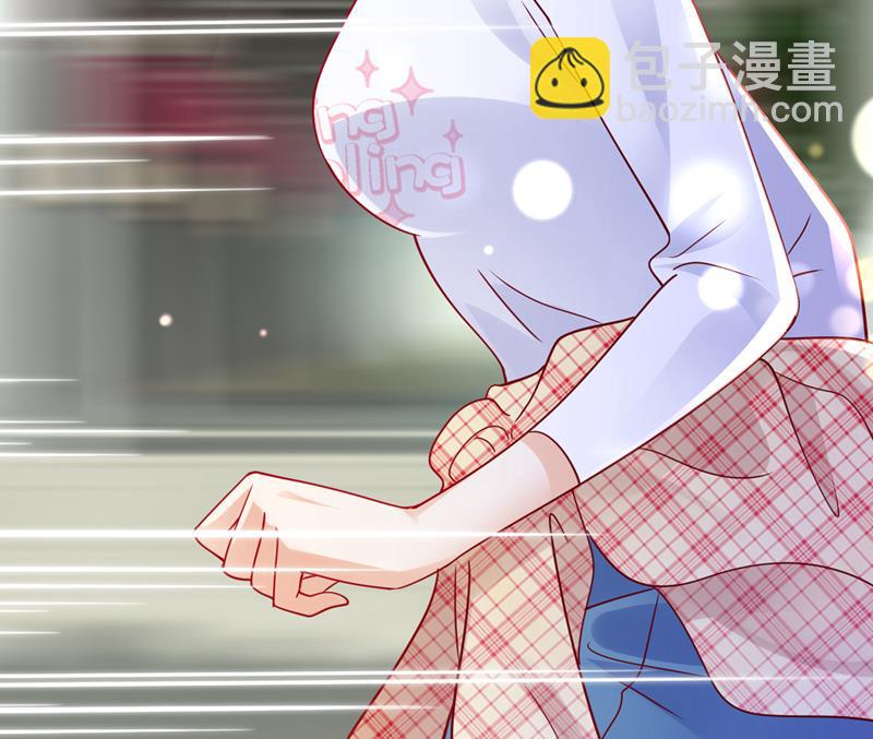 爷爷出车祸了？！109