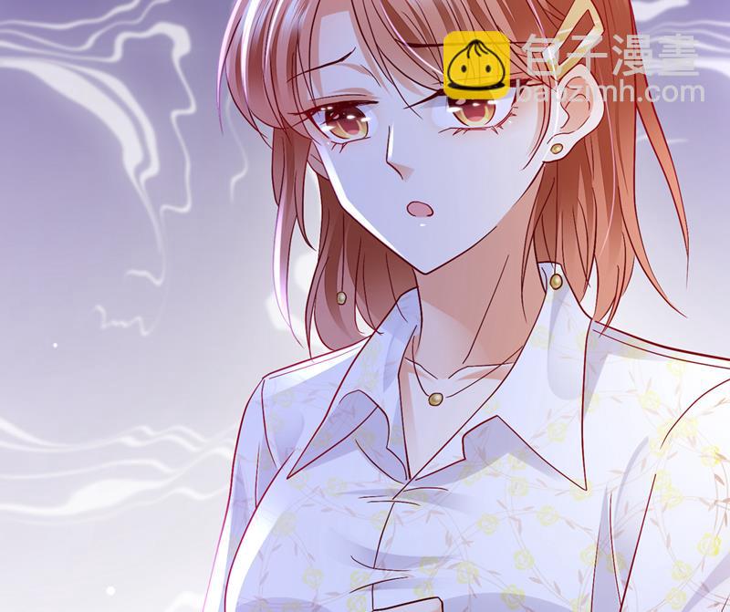 爷爷出车祸了？！16