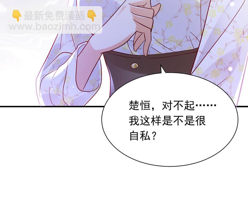 爷爷出车祸了？！17