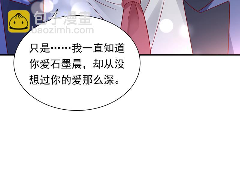 爷爷出车祸了？！20