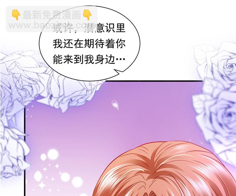 爷爷出车祸了？！21