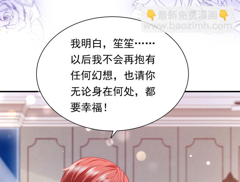 爷爷出车祸了？！24