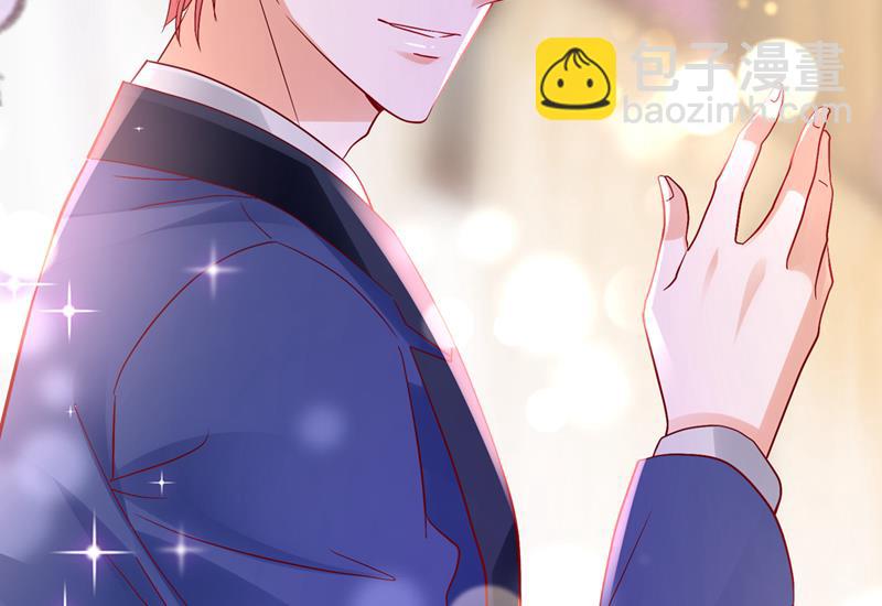 爷爷出车祸了？！28