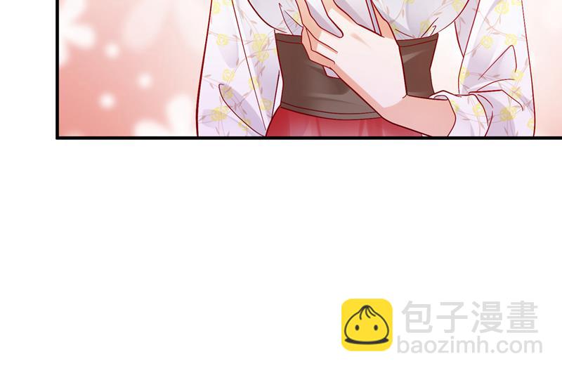 爷爷出车祸了？！33