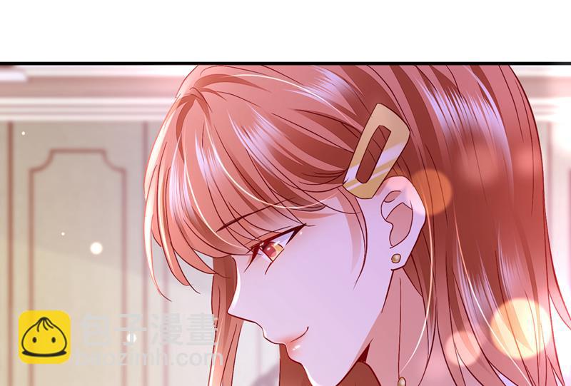 爷爷出车祸了？！34