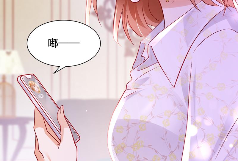 爷爷出车祸了？！35