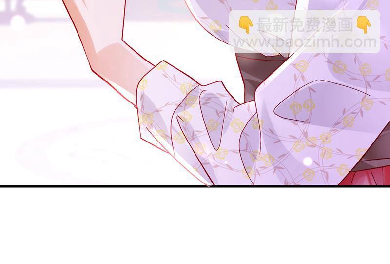 爷爷出车祸了？！36