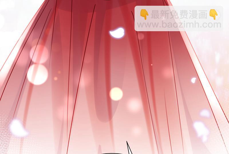 爷爷出车祸了？！46