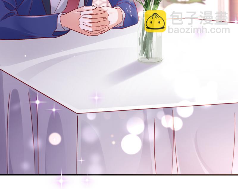 爷爷出车祸了？！5