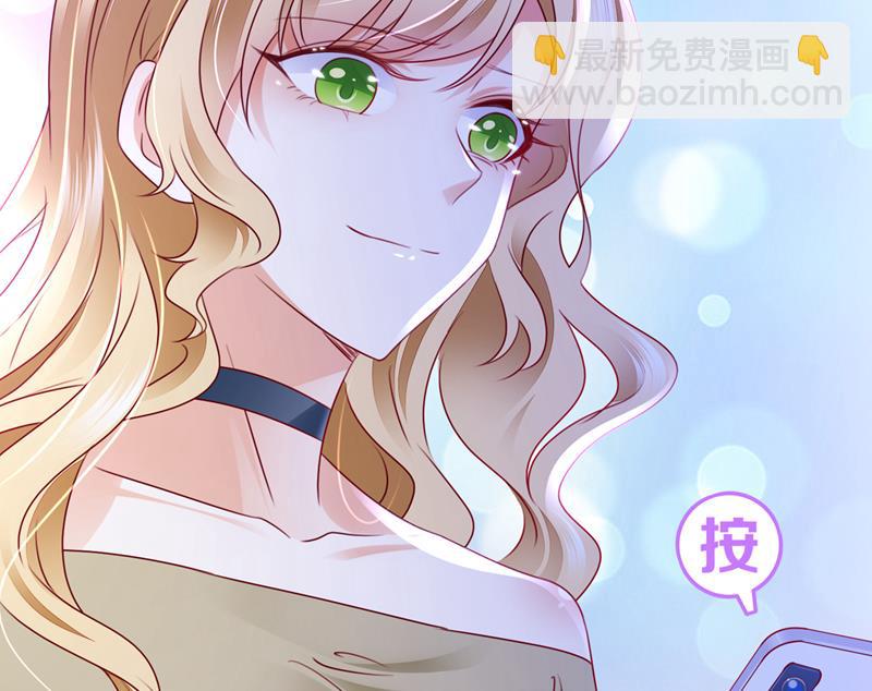 爷爷出车祸了？！65