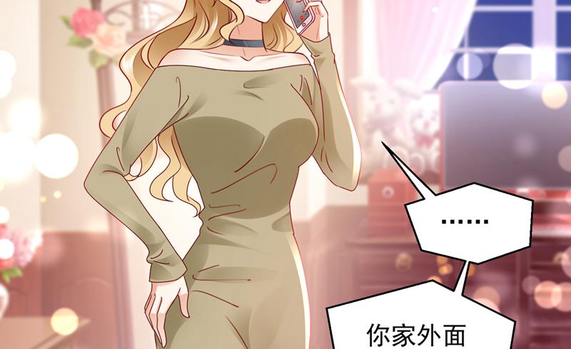 爷爷出车祸了？！70