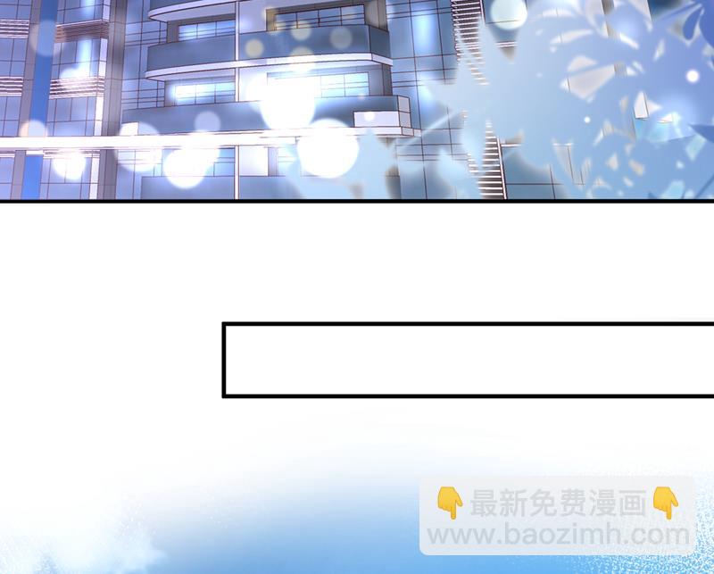 爷爷出车祸了？！74