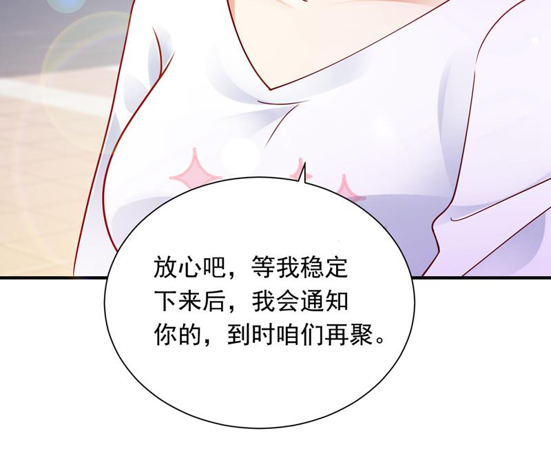 爷爷出车祸了？！80