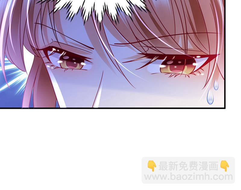 爷爷出车祸了？！87