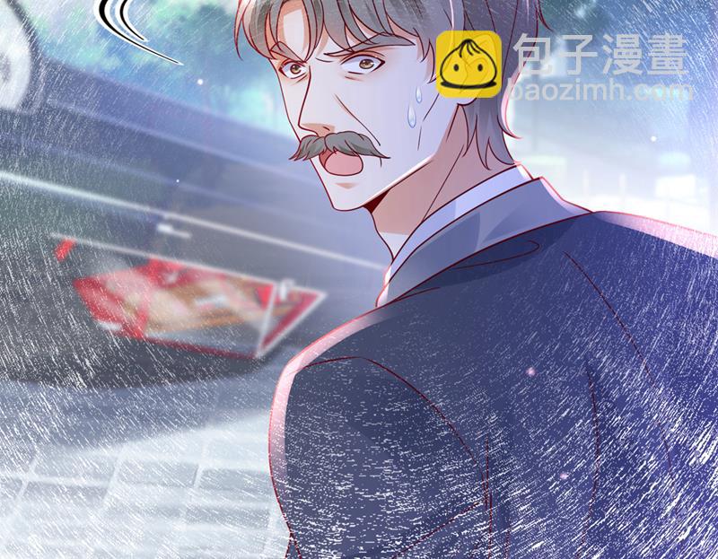 爷爷出车祸了？！97