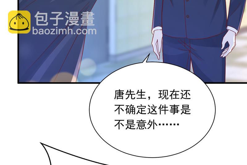 爷爷他，会死吗？11