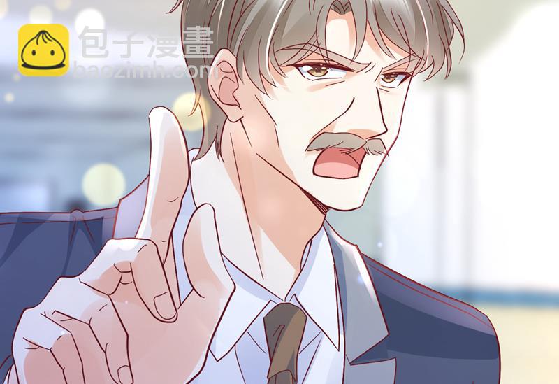 爷爷他，会死吗？13