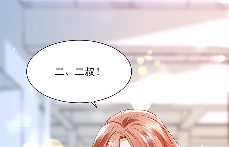 爷爷他，会死吗？15