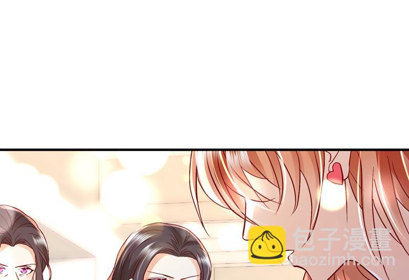 爷爷他，会死吗？19