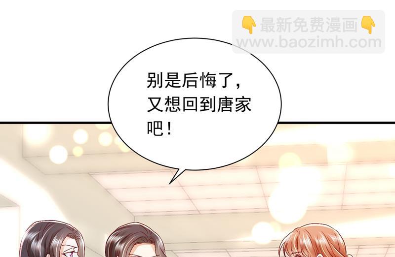 爷爷他，会死吗？22