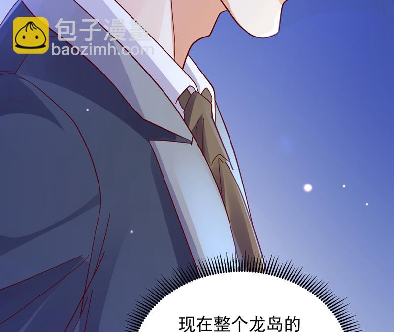 爷爷他，会死吗？31