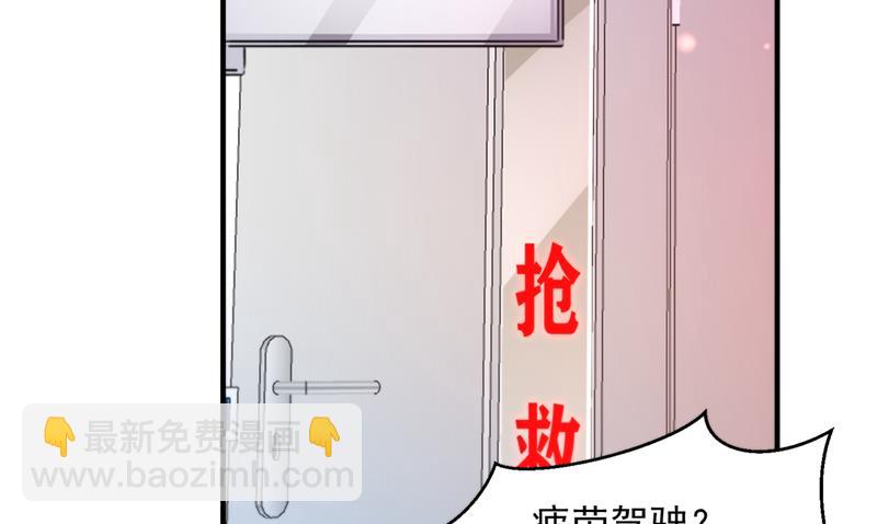 爷爷他，会死吗？4