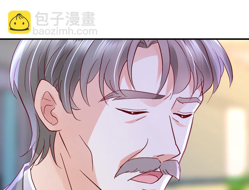 爷爷他，会死吗？45