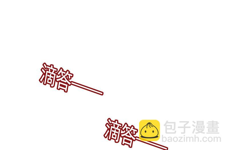 爷爷他，会死吗？55