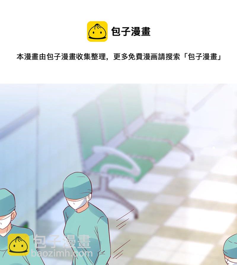 爷爷他，会死吗？6