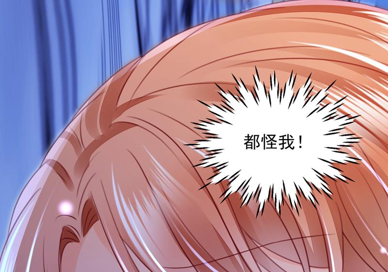 爷爷他，会死吗？65