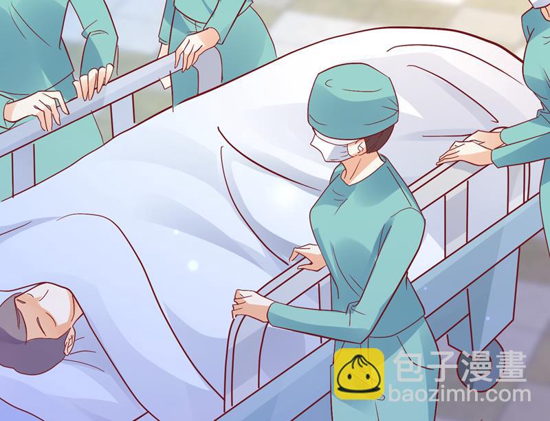 爷爷他，会死吗？7