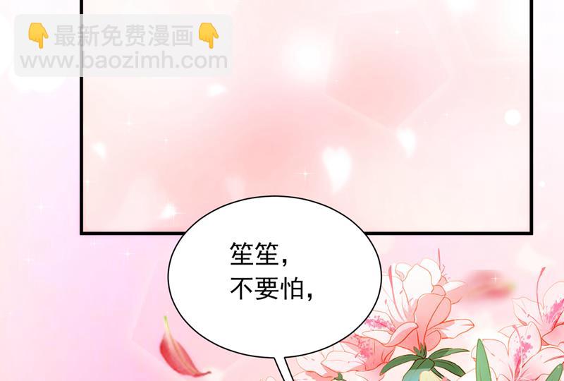 爷爷他，会死吗？73