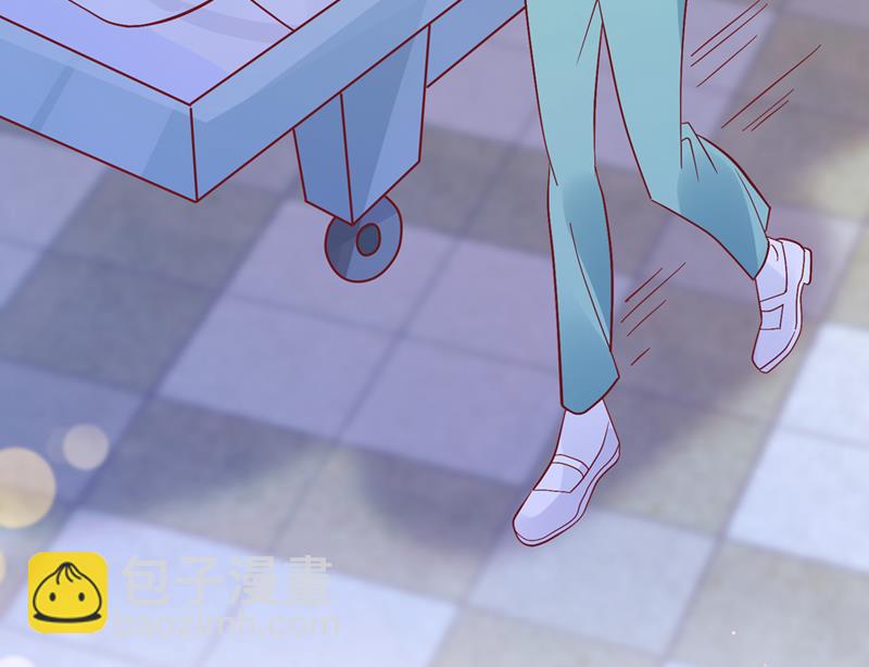 爷爷他，会死吗？8