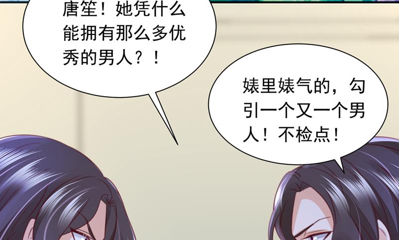 爷爷他，会死吗？81