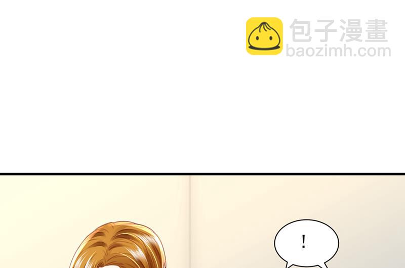 爷爷他，会死吗？87