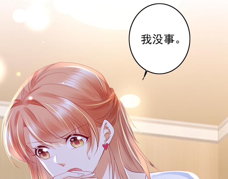 他是…唐二爷？！10