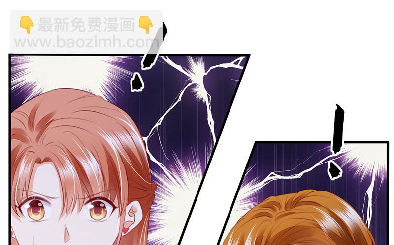 他是…唐二爷？！19